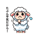 迷えるひつじのドタバタスタンプ集（個別スタンプ：13）