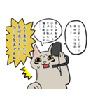 コールセンターのねこ（個別スタンプ：14）