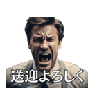 サラリーマンと奥さんの平凡な日常会話（個別スタンプ：14）