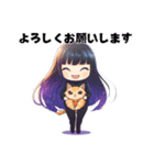 猫と星降る系女子（個別スタンプ：1）