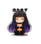 猫と星降る系女子（個別スタンプ：4）
