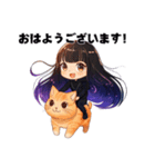 猫と星降る系女子（個別スタンプ：5）