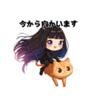 猫と星降る系女子（個別スタンプ：7）