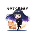猫と星降る系女子（個別スタンプ：8）