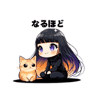 猫と星降る系女子（個別スタンプ：9）
