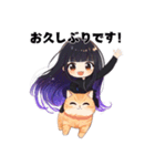猫と星降る系女子（個別スタンプ：11）
