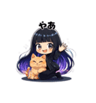 猫と星降る系女子（個別スタンプ：12）