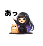 猫と星降る系女子（個別スタンプ：13）