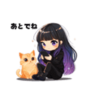 猫と星降る系女子（個別スタンプ：14）