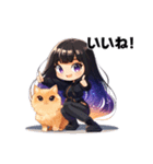 猫と星降る系女子（個別スタンプ：24）