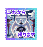 Seraphim Message オリジナルスタンプ（個別スタンプ：14）