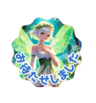 Seraphim Message オリジナルスタンプ（個別スタンプ：21）