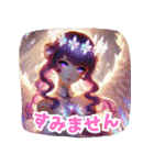 Seraphim Message オリジナルスタンプ（個別スタンプ：22）