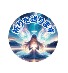 Seraphim Message オリジナルスタンプ（個別スタンプ：25）