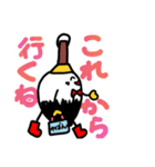 ふでちゃん村のふでちゃんスタンプ④（個別スタンプ：3）