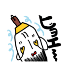 ふでちゃん村のふでちゃんスタンプ④（個別スタンプ：5）