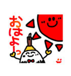 ふでちゃん村のふでちゃんスタンプ④（個別スタンプ：6）