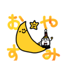 ふでちゃん村のふでちゃんスタンプ④（個別スタンプ：7）