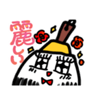 ふでちゃん村のふでちゃんスタンプ④（個別スタンプ：8）