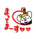 ふでちゃん村のふでちゃんスタンプ④（個別スタンプ：9）