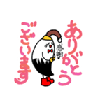 ふでちゃん村のふでちゃんスタンプ④（個別スタンプ：14）
