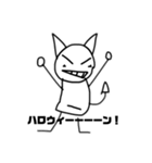 やる気ない手書き男（個別スタンプ：13）