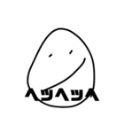 やる気ない手書き男（個別スタンプ：16）