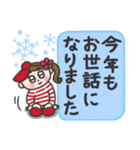 広島弁で！野球観戦ダイスキっ娘♡冬〜春⑫（個別スタンプ：18）