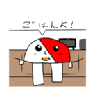 カレーくん 作者描き下ろしスタンプ002（個別スタンプ：5）