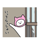 つぶおさんの日常スタンプ（個別スタンプ：12）