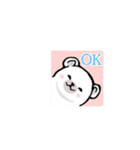 まるぷちシロクマちゃん。（個別スタンプ：2）