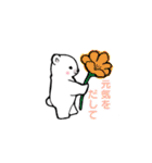 まるぷちシロクマちゃん。（個別スタンプ：9）