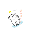 まるぷちシロクマちゃん。（個別スタンプ：11）