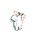 まるぷちシロクマちゃん。（個別スタンプ：13）