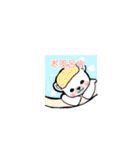 まるぷちシロクマちゃん。（個別スタンプ：14）