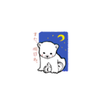 まるぷちシロクマちゃん。（個別スタンプ：16）