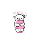 まるぷちシロクマちゃん。（個別スタンプ：17）