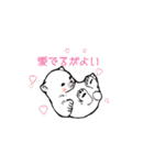 まるぷちシロクマちゃん。（個別スタンプ：21）
