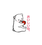 まるぷちシロクマちゃん。（個別スタンプ：23）