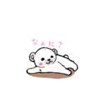 まるぷちシロクマちゃん。（個別スタンプ：25）