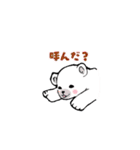まるぷちシロクマちゃん。（個別スタンプ：26）