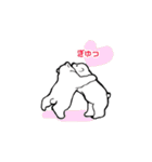 まるぷちシロクマちゃん。（個別スタンプ：31）