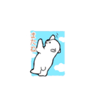 まるぷちシロクマちゃん。（個別スタンプ：32）