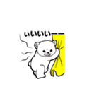 まるぷちシロクマちゃん。（個別スタンプ：35）