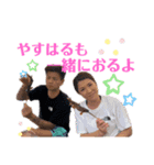 古荘夫婦（個別スタンプ：5）