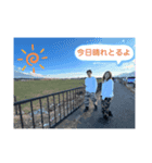 古荘夫婦（個別スタンプ：8）