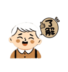 使えるおじさまスタンプ（個別スタンプ：4）