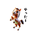 かわいいサラブレッドの仔馬！3Dリアル（個別スタンプ：40）