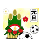 サッカーでクリスマス＆お正月（個別スタンプ：10）