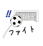 サッカーでクリスマス＆お正月（個別スタンプ：14）